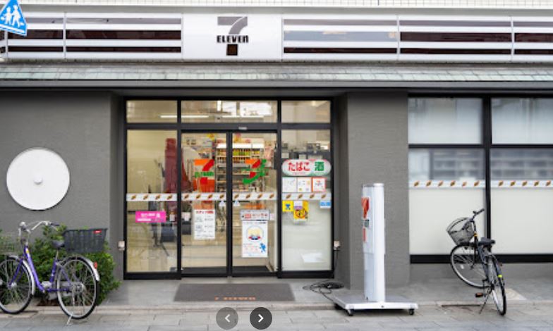 コンビニ　セブンイレブン 足立西新井本町店（コンビニ）まで421m