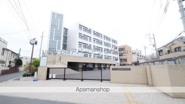 高校・高専　山村学園高等学校（高校・高専）まで483m