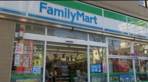 コンビニ　ファミリーマート江東南砂四丁目店（コンビニ）まで3m