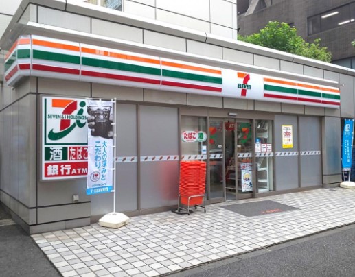 コンビニ　セブンイレブン西五反田店（コンビニ）まで301m