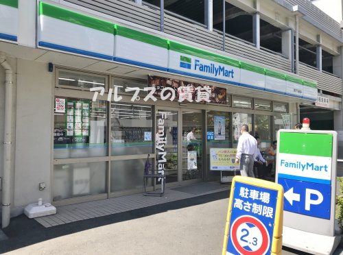 コンビニ　ファミリーマート 横浜千歳橋店（コンビニ）まで155m