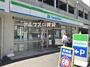 コンビニ　ファミリーマート 横浜千歳橋店（コンビニ）まで155m