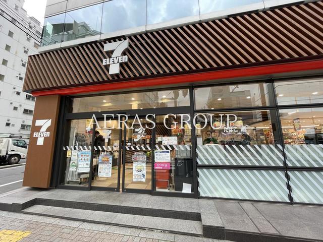 コンビニ　セブン-イレブン 麹町駅前店（コンビニ）まで157m