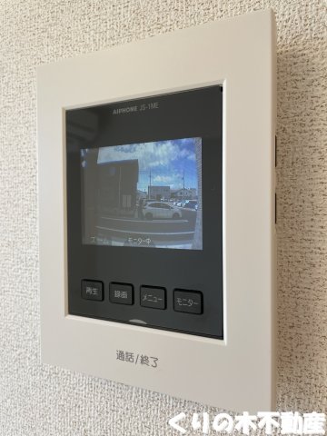 セキュリティ　モニター付きインターホン