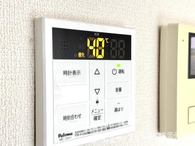 その他設備　その他設備