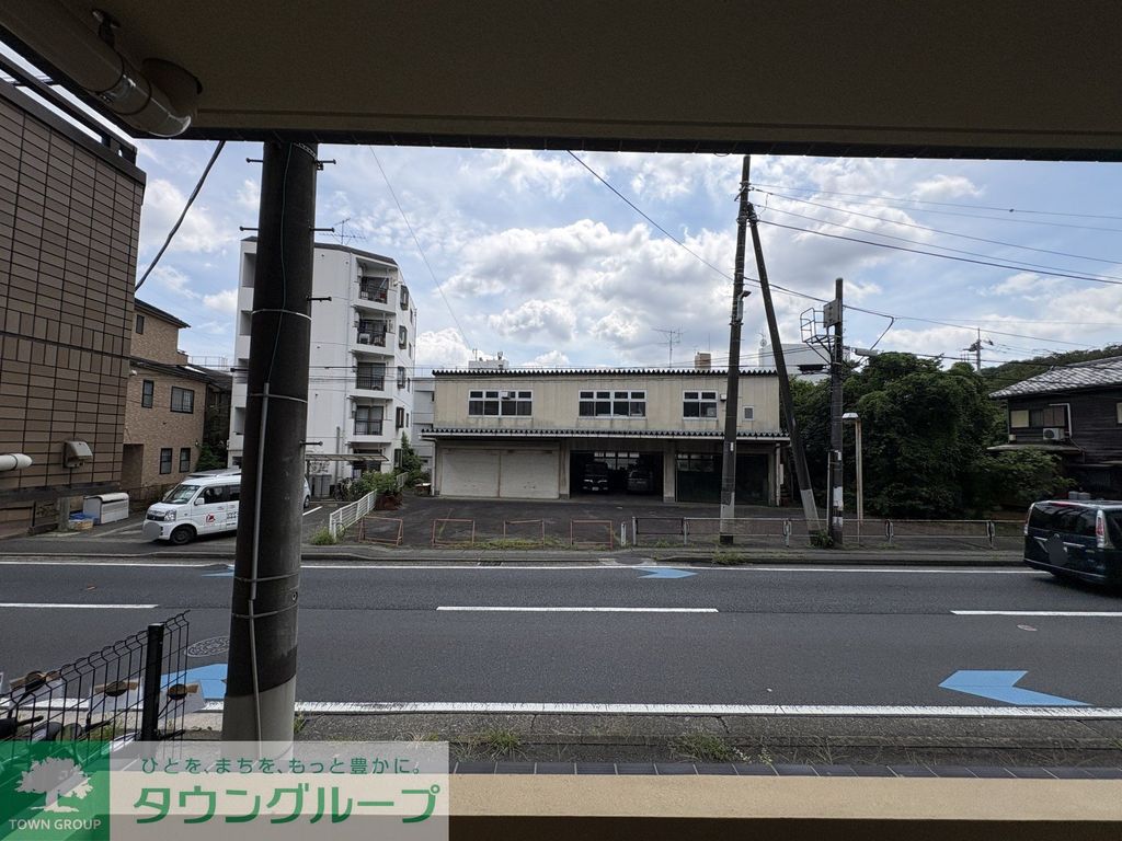 眺望