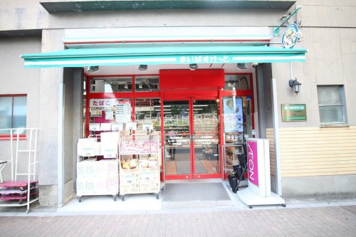 スーパー　まいばすけっと 合羽橋南店（スーパー）まで638m