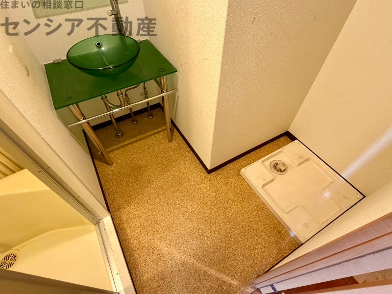 洗面設備