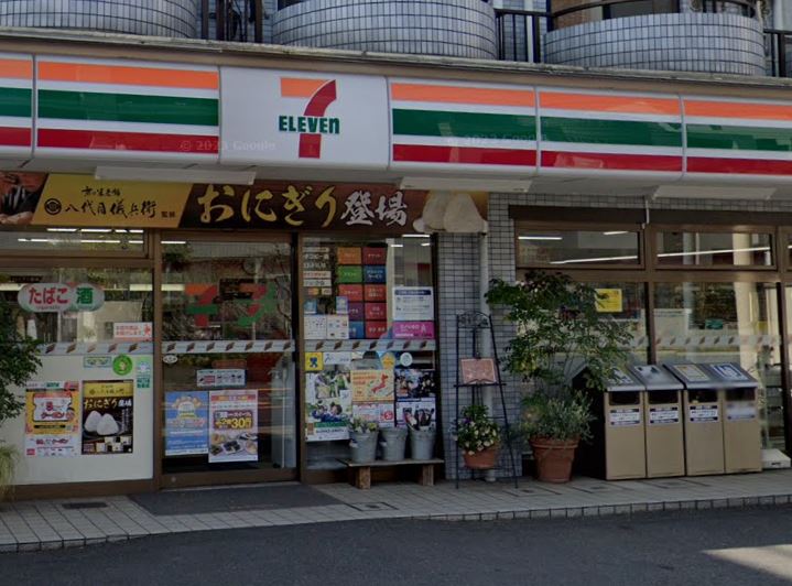 コンビニ　セブンイレブン 吉祥寺中町店（コンビニ）まで343m