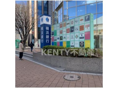 銀行　横浜銀行大森支店（銀行）まで347m