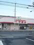 ショッピングセンター　しまむら堅田店（ショッピングセンター）まで891m