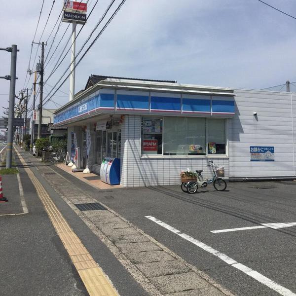 コンビニ　ローソン岩美国府町店（コンビニ）まで710m