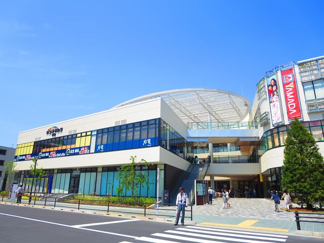 スーパー　ポンテポルタ千住店（スーパー）まで357m