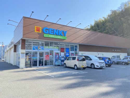 ドラックストア　ゲンキー 常滑東店（ドラッグストア）まで759m