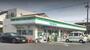 コンビニ　ファミリーマート 中村向島店（コンビニ）まで112m
