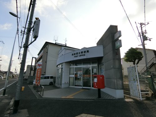 郵便局　和泉信太郵便局（郵便局）まで995m
