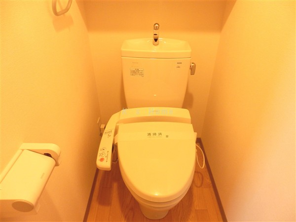 トイレ　ウォシュレット