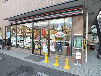 コンビニ　セブンイレブン調布小島町店（コンビニ）まで164m