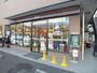 コンビニ　セブンイレブン調布小島町店（コンビニ）まで164m