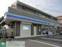 コンビニ　ローソン松戸中矢切店（コンビニ）まで1190m