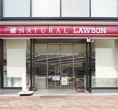 スーパー　北野エース 東京ソラマチ店（スーパー）まで349m