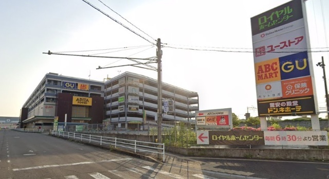 スーパー　アピタパワー新守山店（スーパー）まで943m