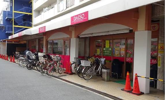 その他　DAISO スーパーナショナル森小路店（その他）まで412m
