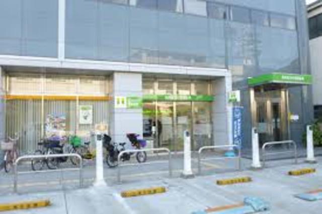 銀行　北おおさか信用金庫江坂駅前支店南吹田出張所（銀行）まで546m