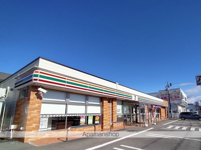 コンビニ　セブン－イレブン秋田広面屋敷田店（コンビニ）まで446m
