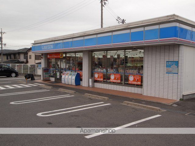 コンビニ　ローソン東海富木島店（コンビニ）まで557m