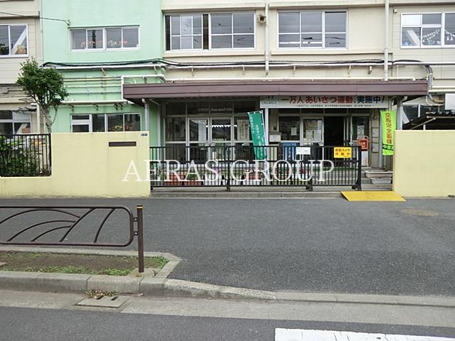中学校　葛飾区立小松中学校（中学校）まで426m