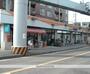スーパー　やまかストアー深沢店（スーパー）まで1169m