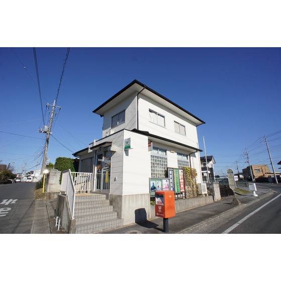 郵便局　水戸河和田郵便局（郵便局）まで1247m