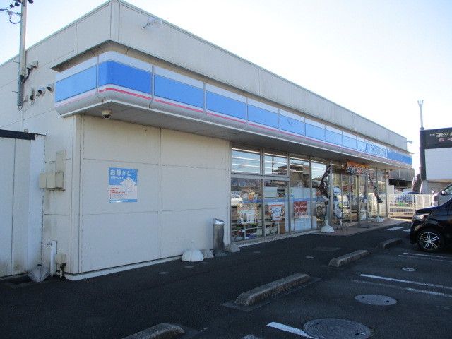 コンビニ　ローソン　中溝町店（コンビニ）まで600m