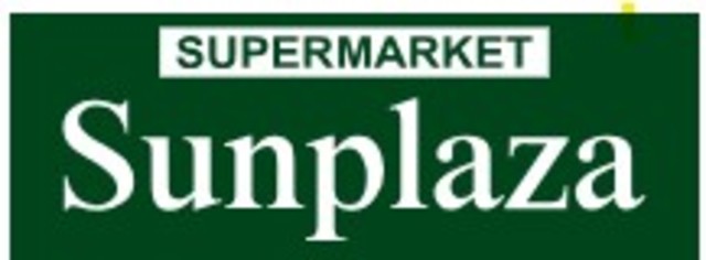 スーパー　サンプラザ河内長野店（スーパー）まで2577m