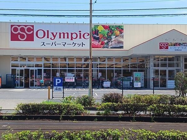 その他　オリンピックまで300m