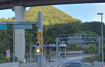 その他　五社IC（その他）まで2109m