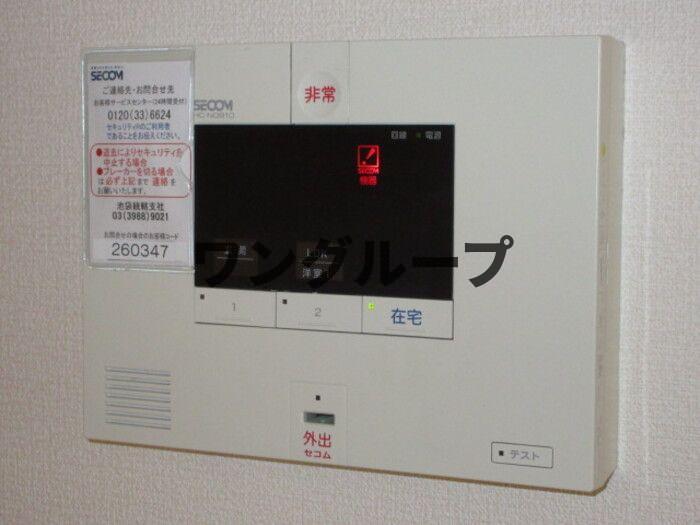 セキュリティ