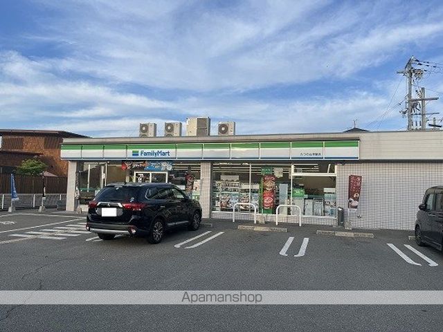 レオパレス揖保川Iの周辺写真