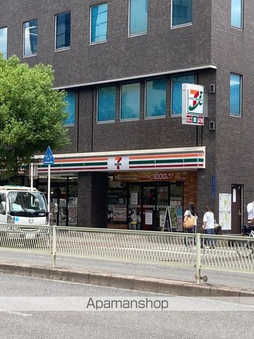 コンビニ　セブンイレブン（コンビニ）まで1224m