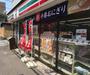 コンビニ　セブンイレブン墨田本所1丁目清澄通り店（コンビニ）まで237m