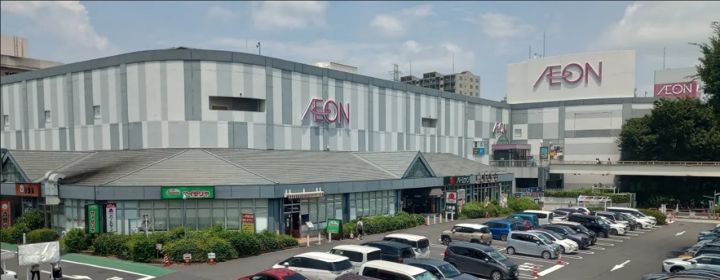 スーパー　イオン相模原店（スーパー）まで631m
