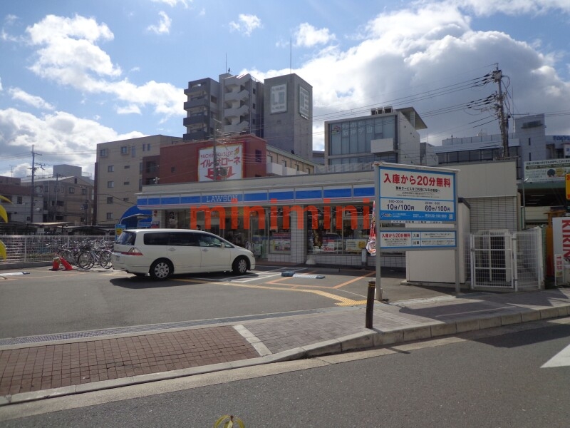 コンビニ　ローソン阪急茨木市駅南店（コンビニ）まで157m