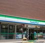コンビニ　ファミリーマート（コンビニ）まで230m