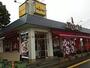 飲食店　リンガーハット（飲食店）まで621m
