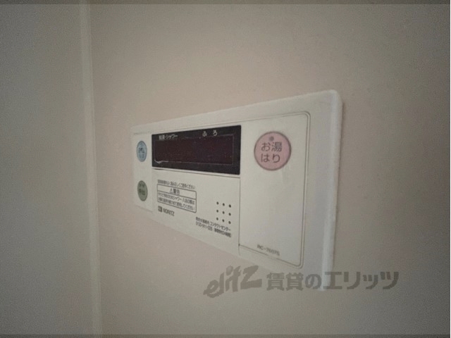 その他設備　給湯器リモコン