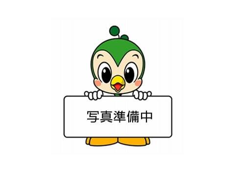 その他　くらし館国府店（その他）まで388m