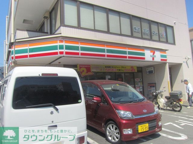 コンビニ　★★セブンイレブン（コンビニ）まで190m