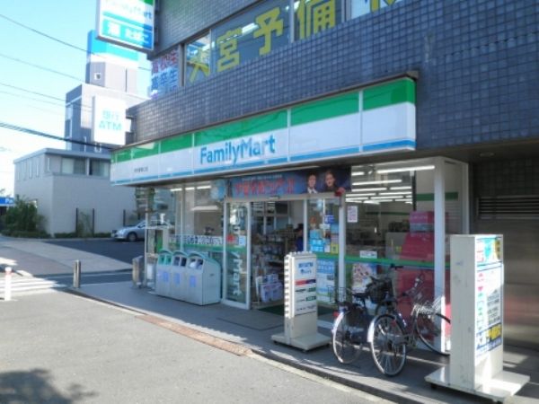 コンビニ　ファミリーマート所沢駅東口店（コンビニ）まで653m