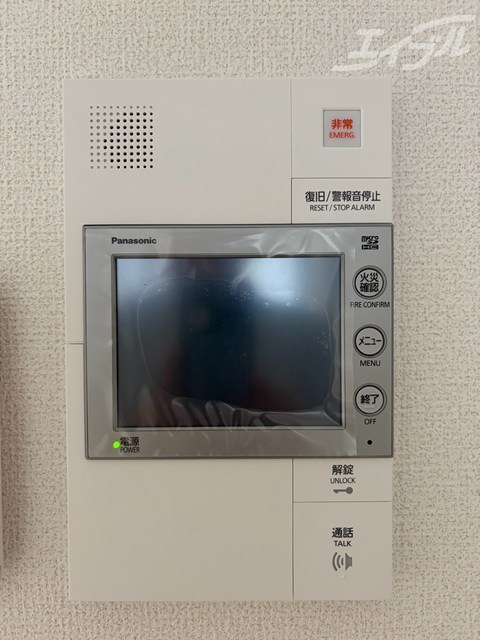 地下鉄御堂筋線 中津駅 徒歩12分 15階建 築1年のその他写真